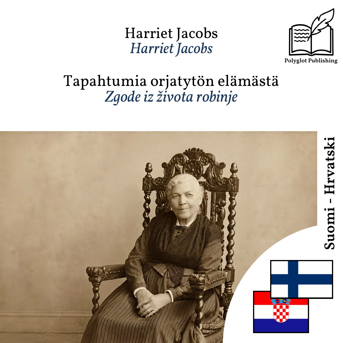 Zgode iz života robinje