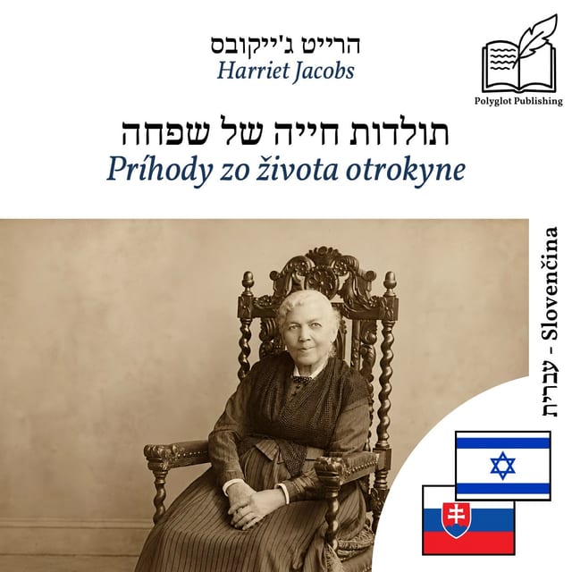 Príhody zo života otrokyne
