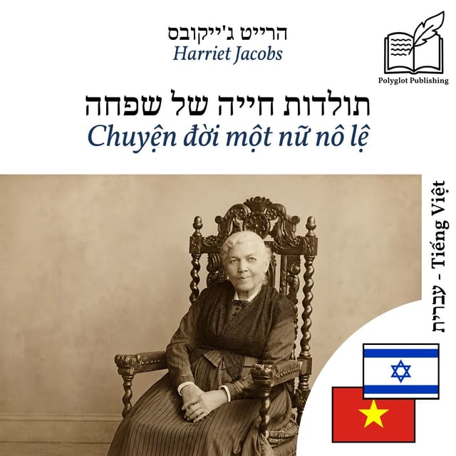 Chuyện đời một nữ nô lệ