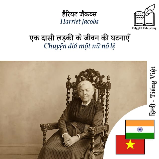Chuyện đời một nữ nô lệ