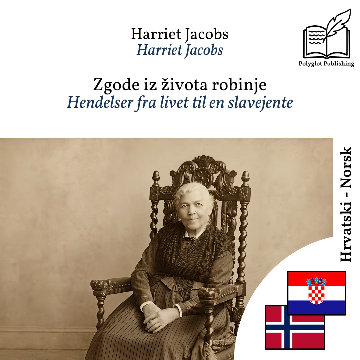 Hendelser fra livet til en slavejente