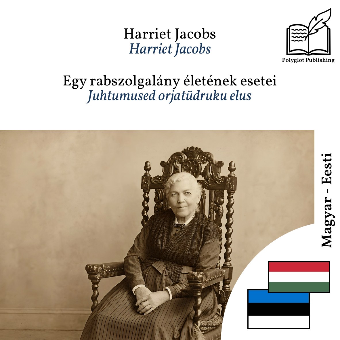 Juhtumused orjatüdruku elus