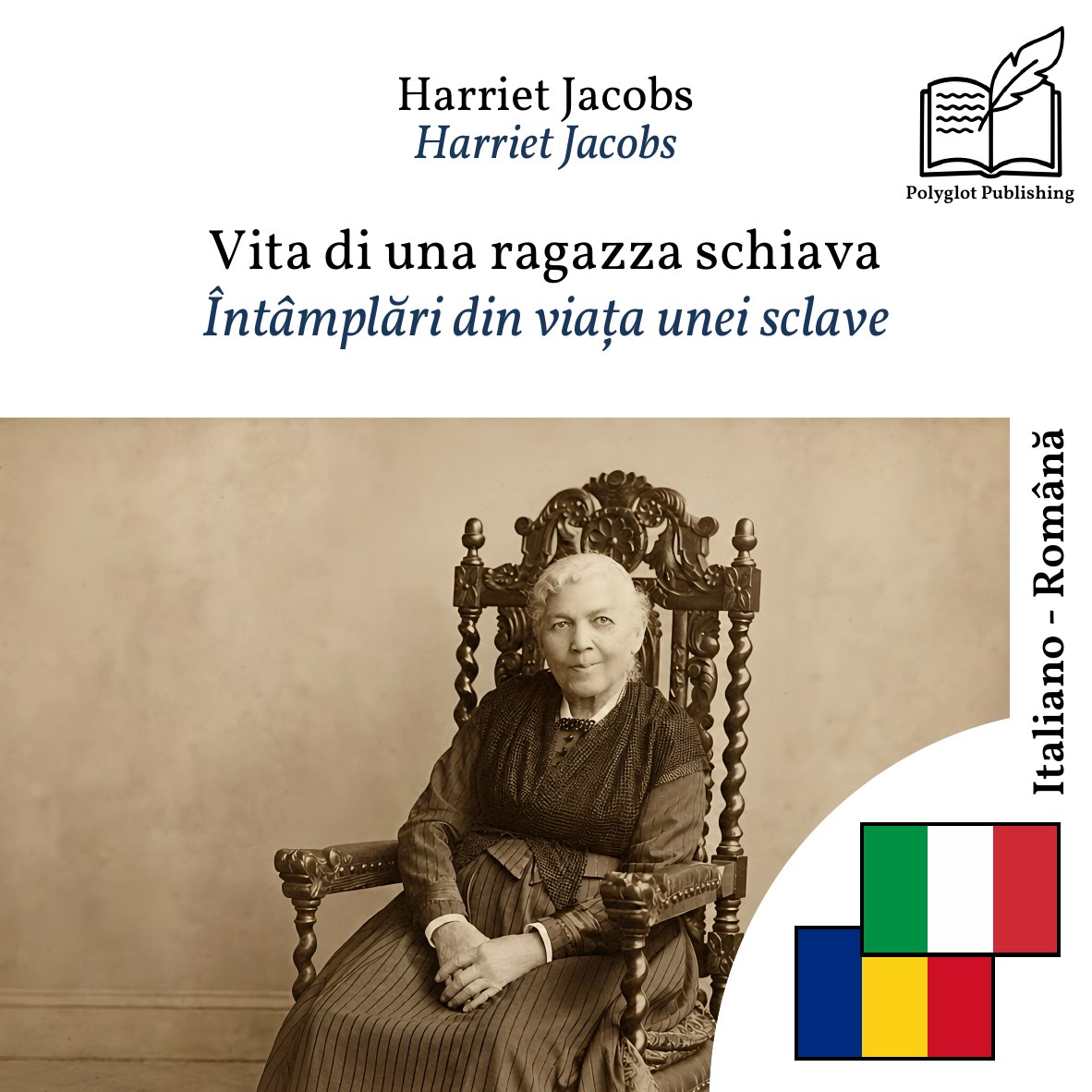 Întâmplări din viața unei sclave