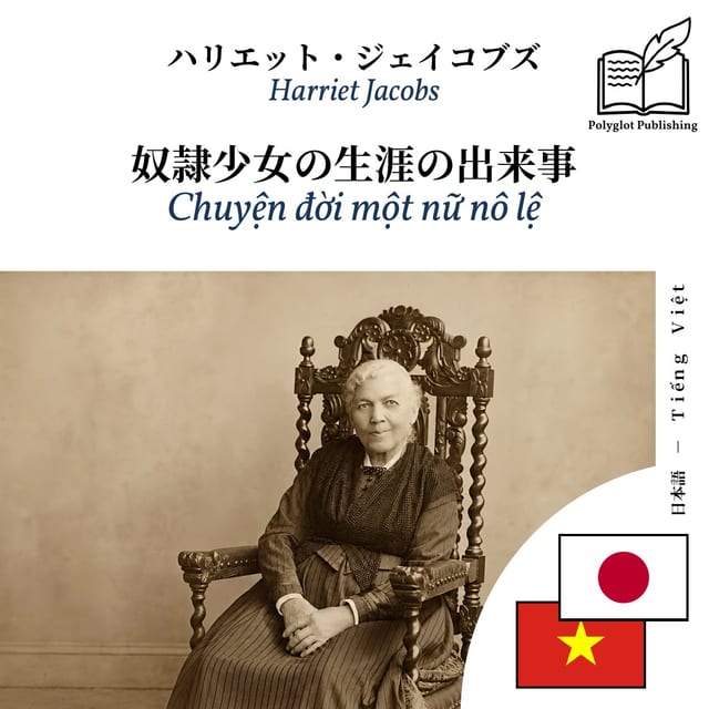 Chuyện đời một nữ nô lệ