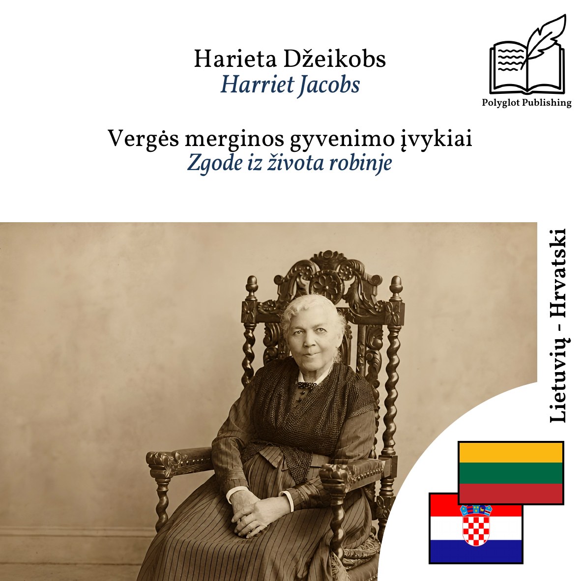 Zgode iz života robinje
