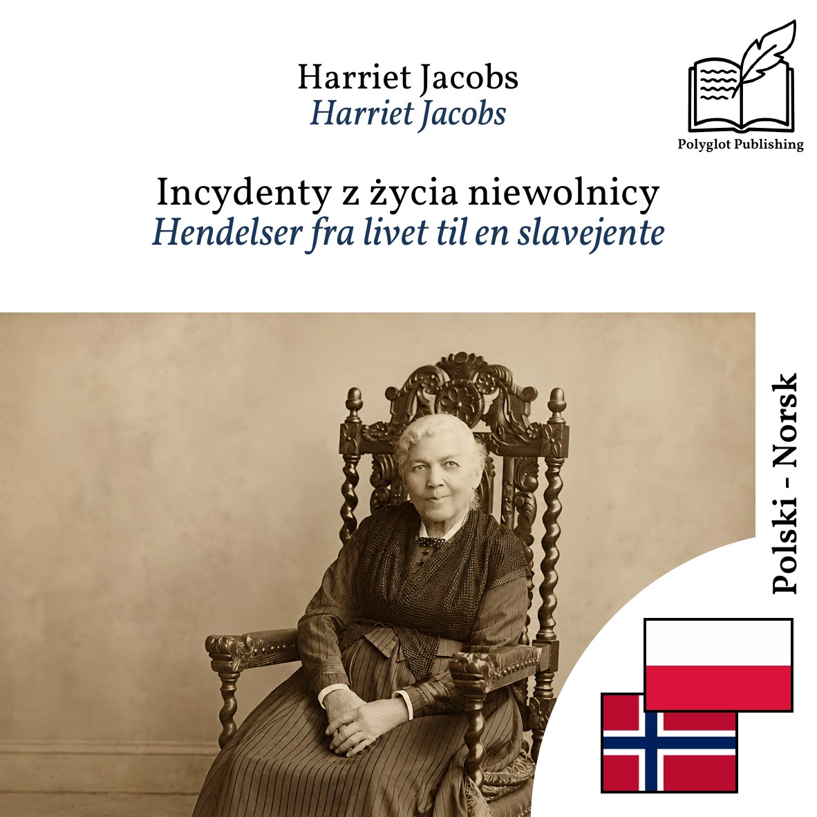 Hendelser fra livet til en slavejente