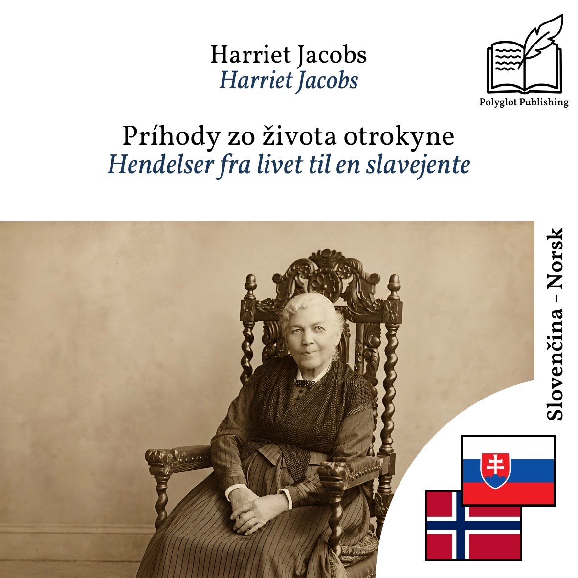 Hendelser fra livet til en slavejente