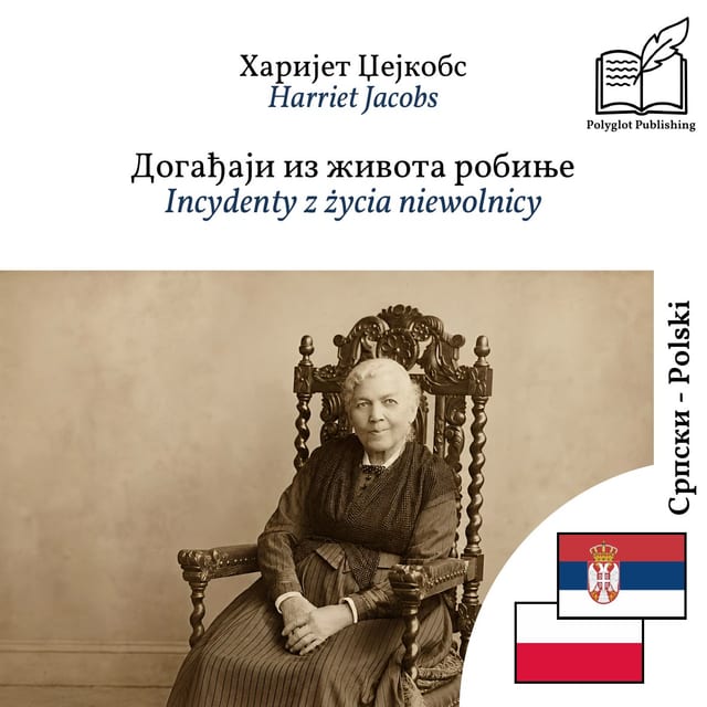 Incydenty z życia niewolnicy