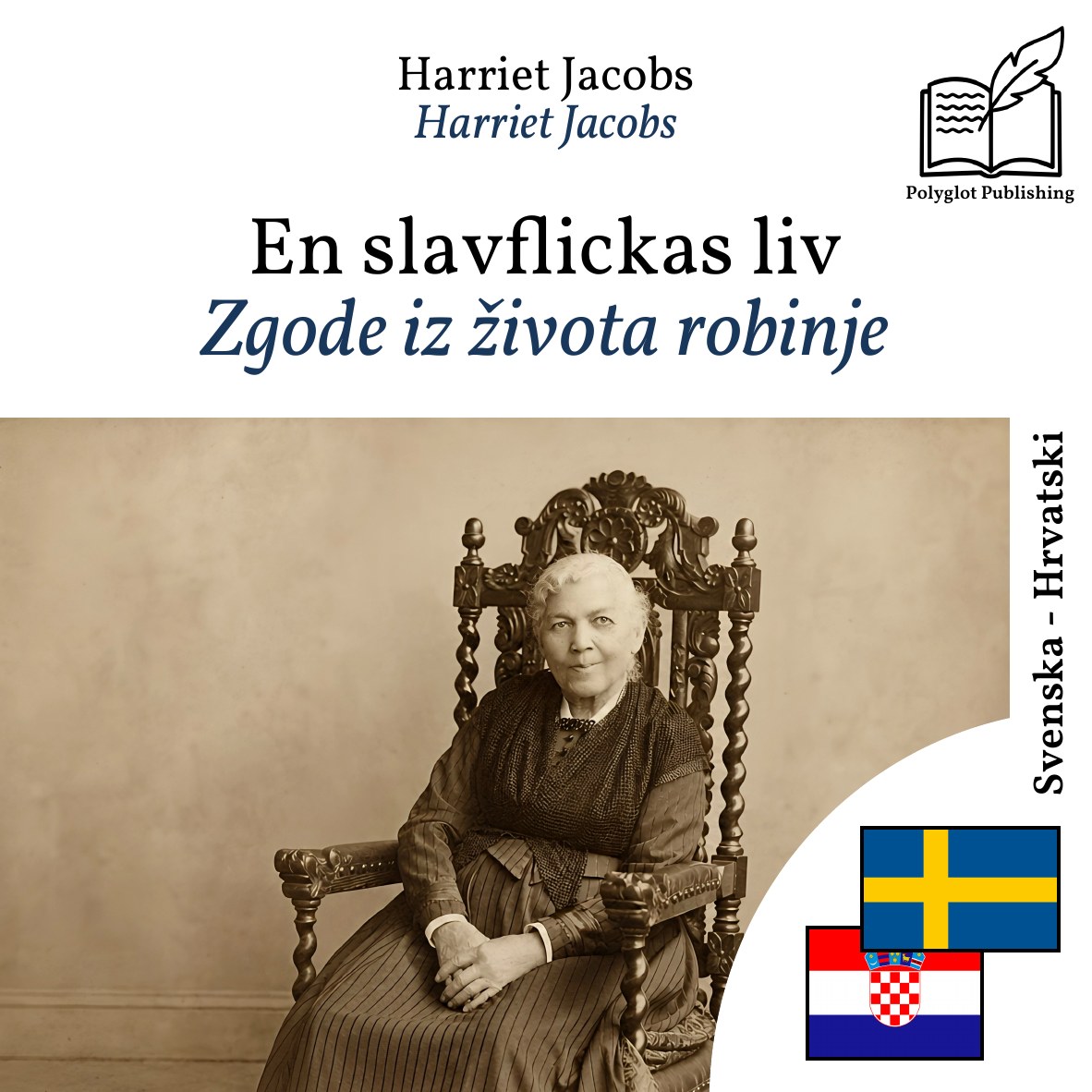 Zgode iz života robinje