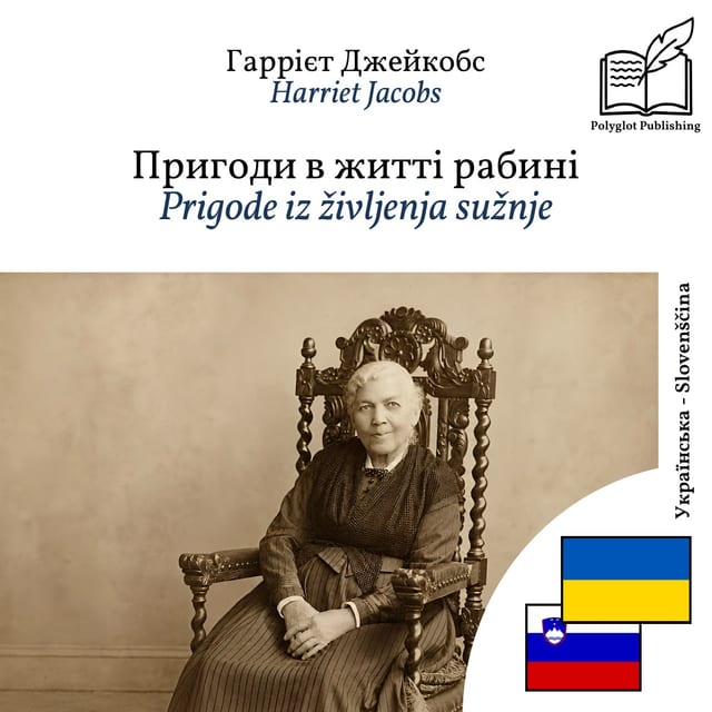 Prigode iz življenja sužnje