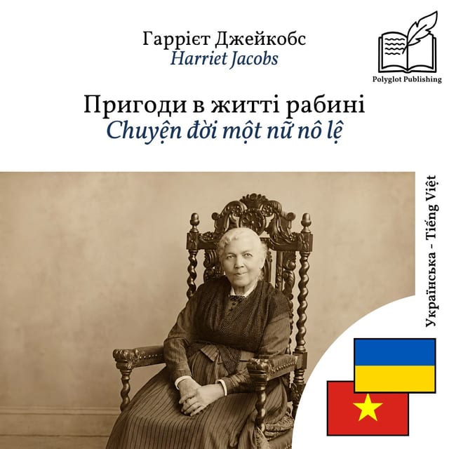 Chuyện đời một nữ nô lệ