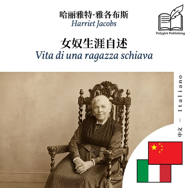 Vita di una ragazza schiava