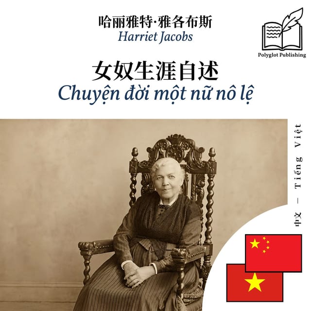 Chuyện đời một nữ nô lệ