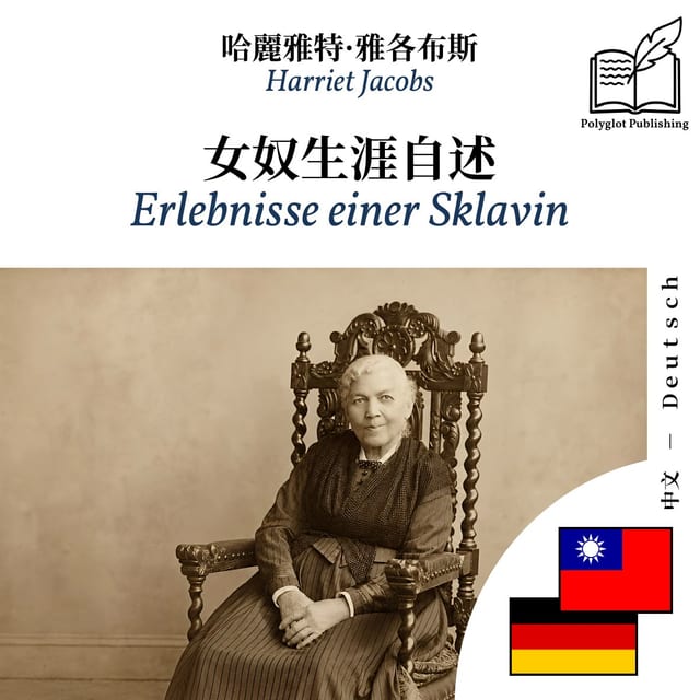 Erlebnisse einer Sklavin