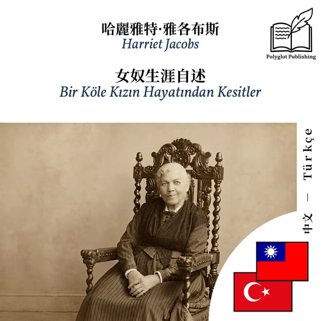 Bir Köle Kızın Hayatından Kesitler