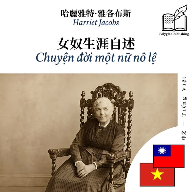 Chuyện đời một nữ nô lệ
