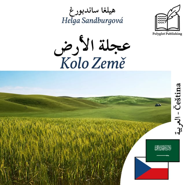 Kolo Země