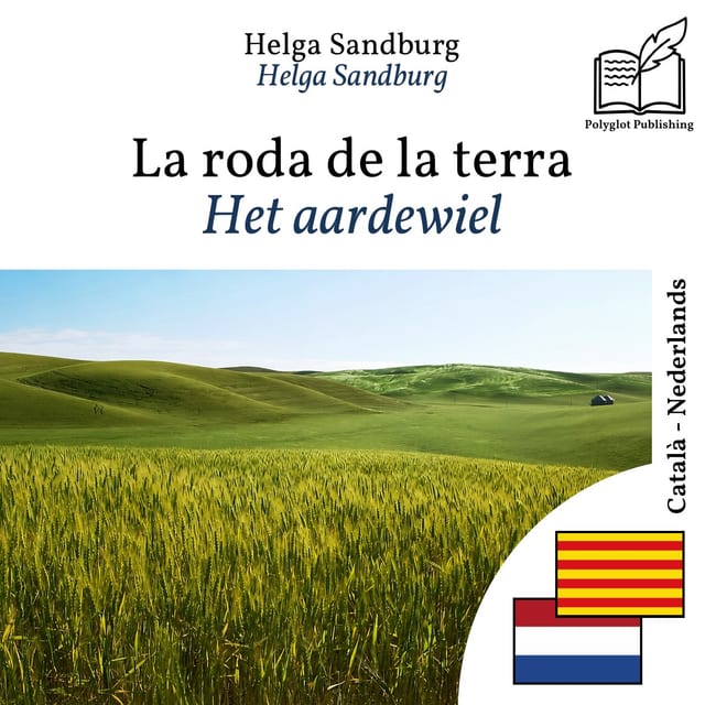 Het aardewiel