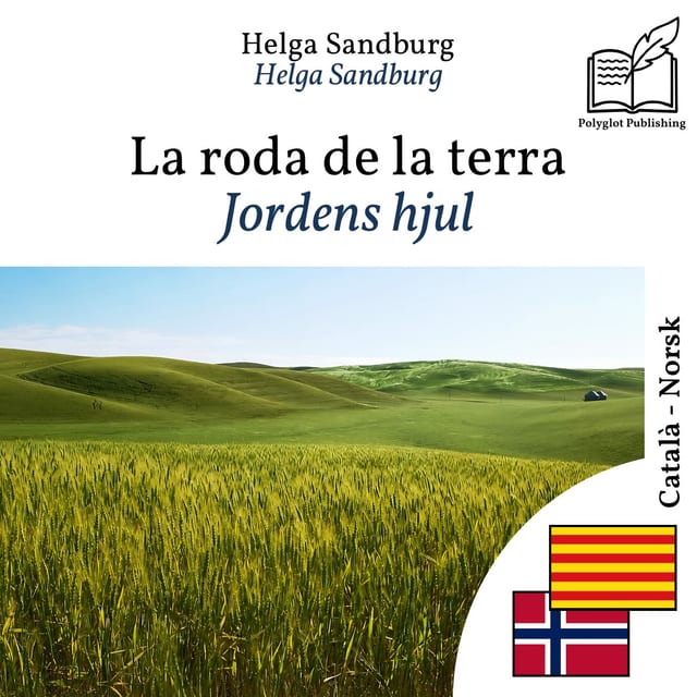 Jordens hjul
