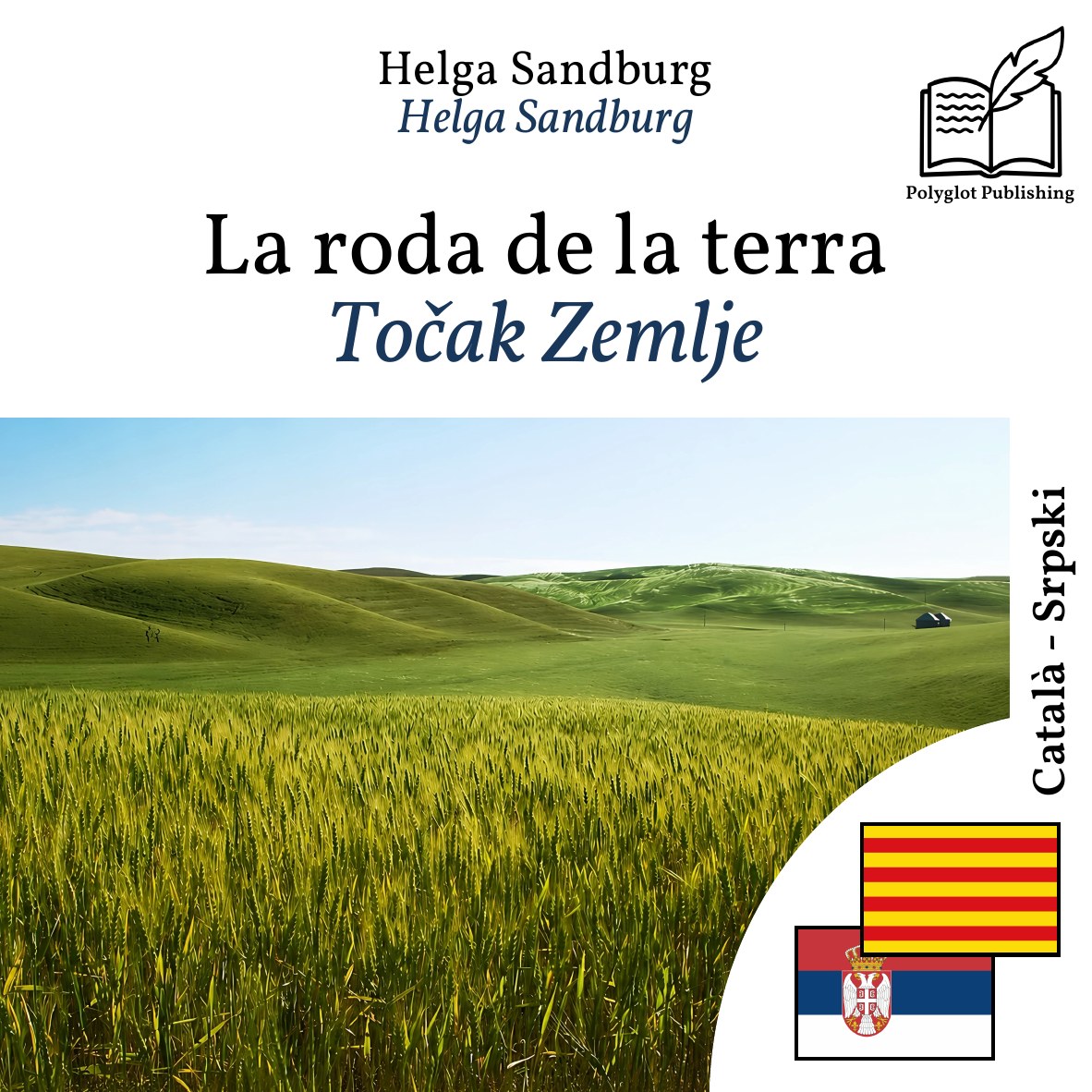 Točak Zemlje