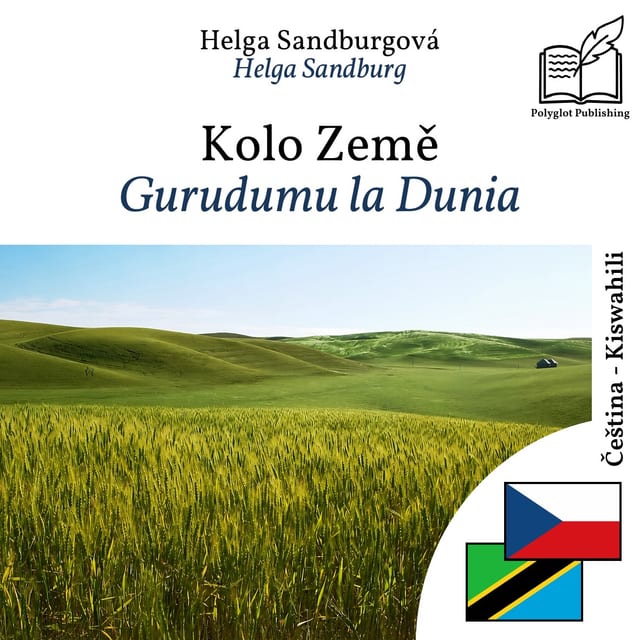 Gurudumu la Dunia