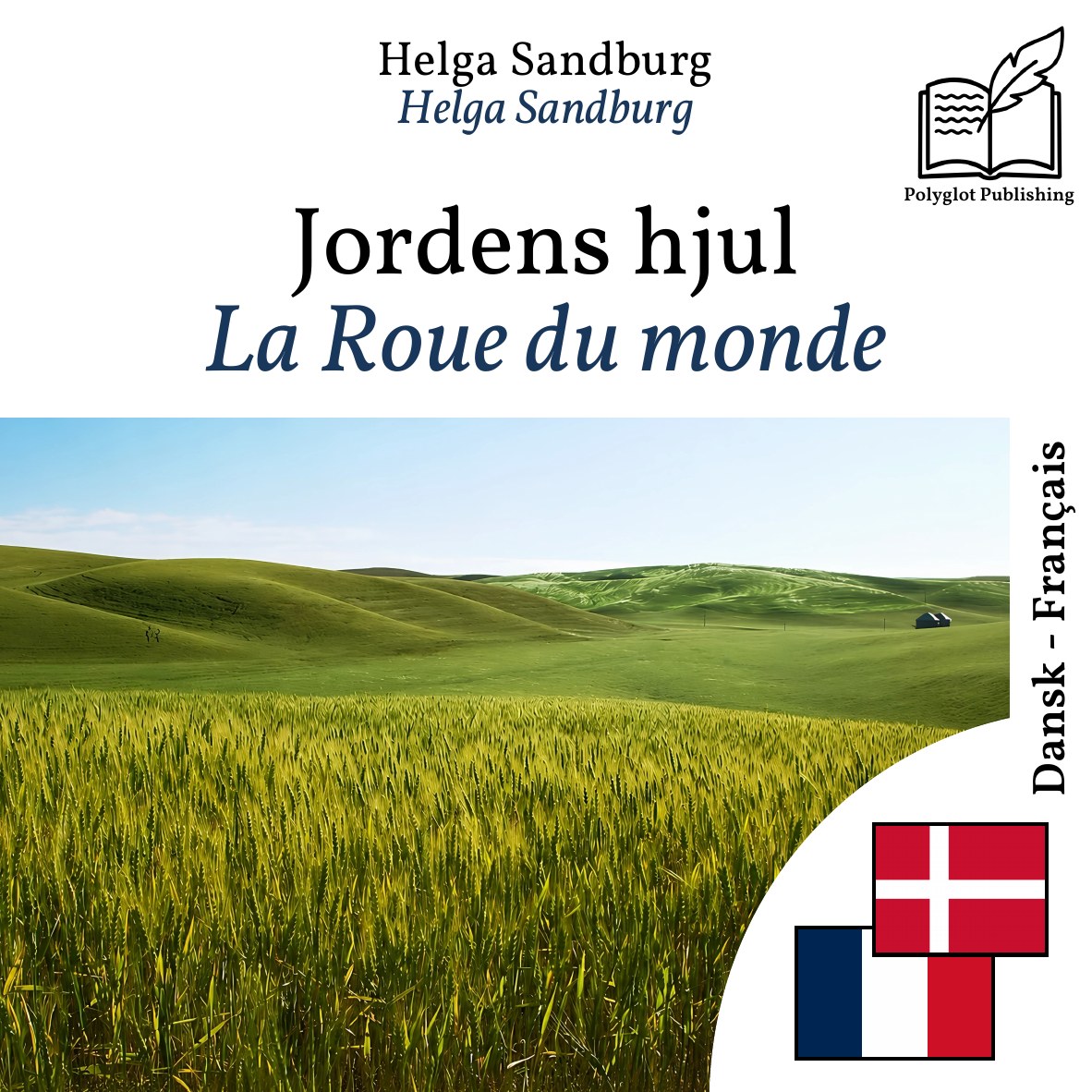 La Roue du monde