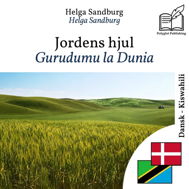 Gurudumu la Dunia