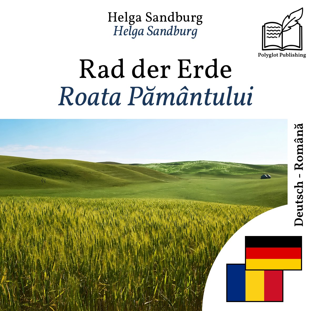 Roata Pământului