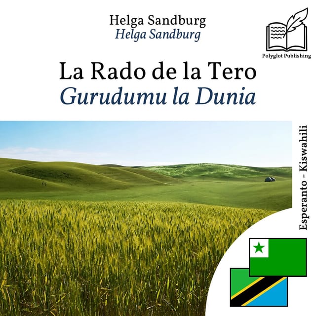 Gurudumu la Dunia