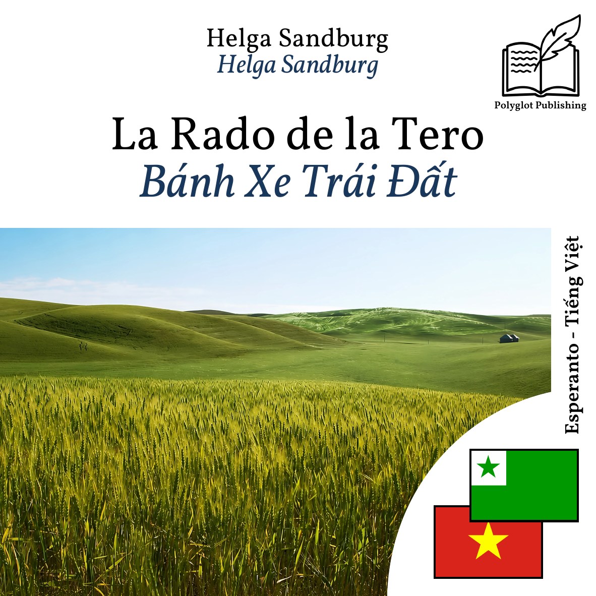 Bánh Xe Trái Đất
