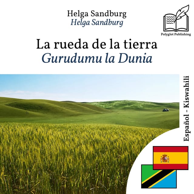 Gurudumu la Dunia