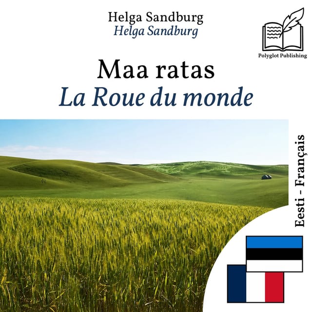 La Roue du monde