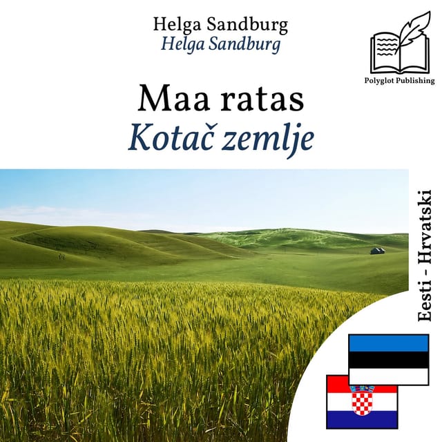Kotač zemlje