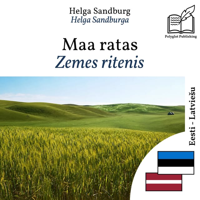Zemes ritenis