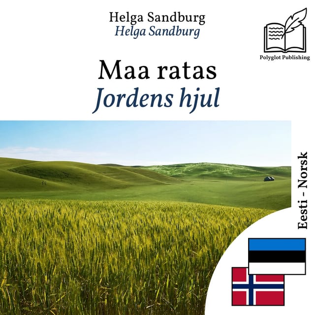 Jordens hjul