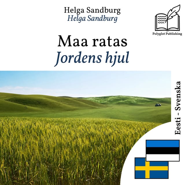 Jordens hjul