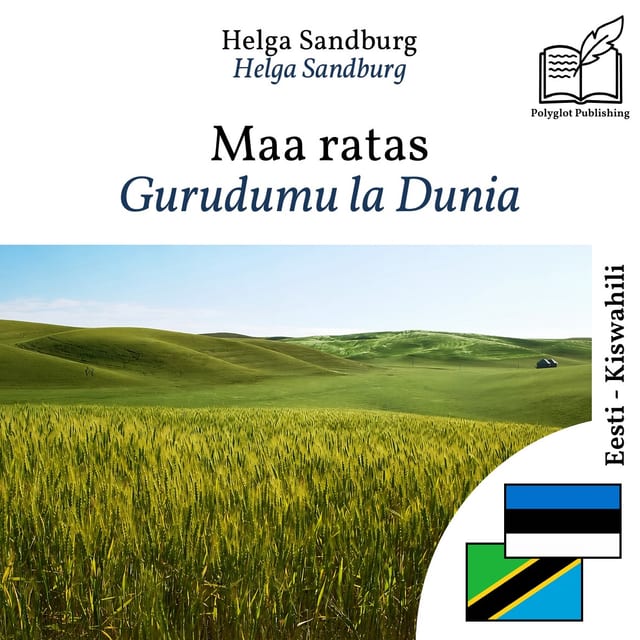 Gurudumu la Dunia