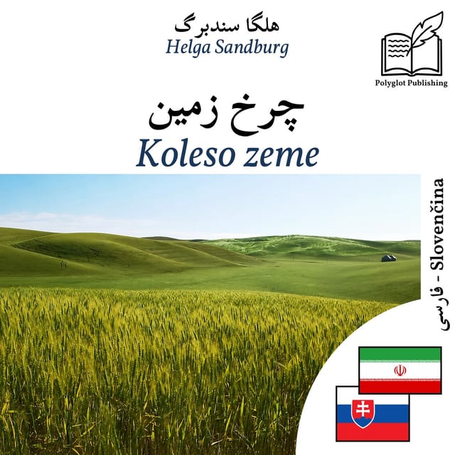 Koleso zeme
