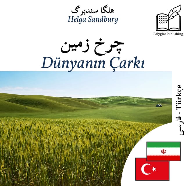 Dünyanın Çarkı