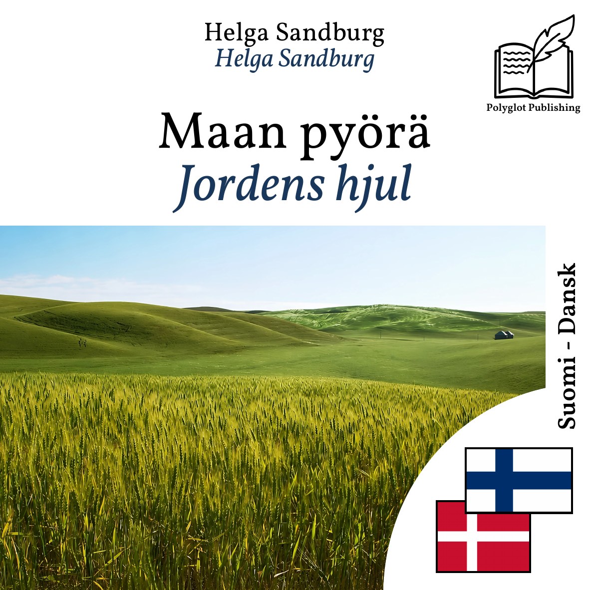 Jordens hjul