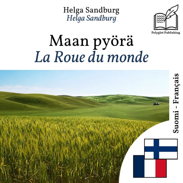 La Roue du monde
