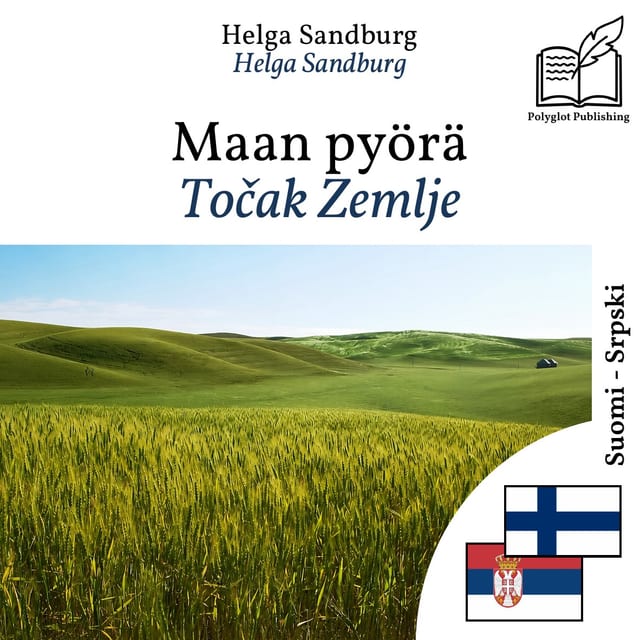 Točak Zemlje