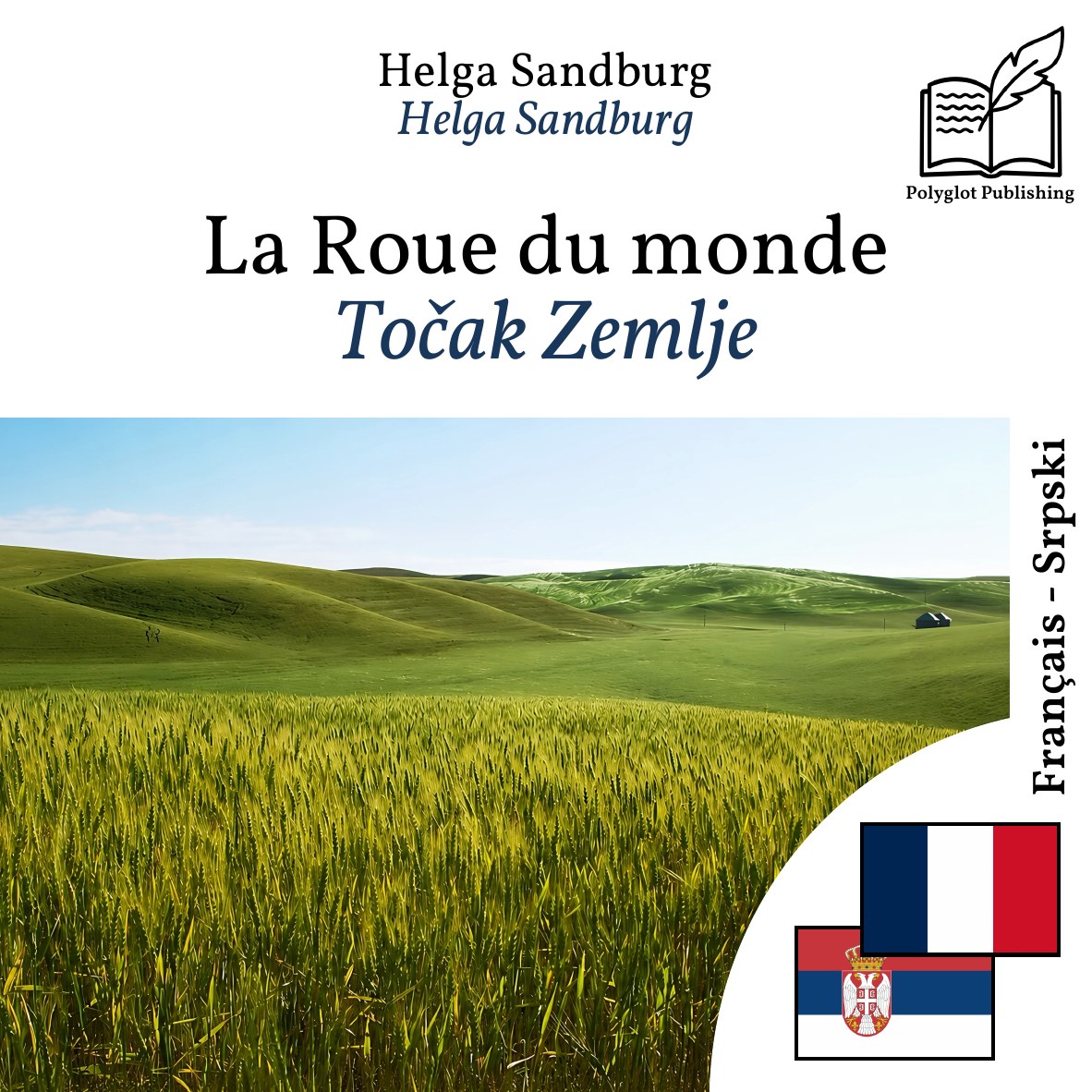 Točak Zemlje