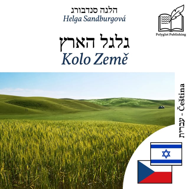 Kolo Země
