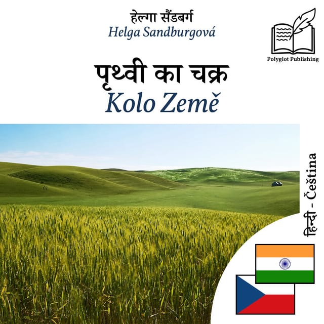 Kolo Země