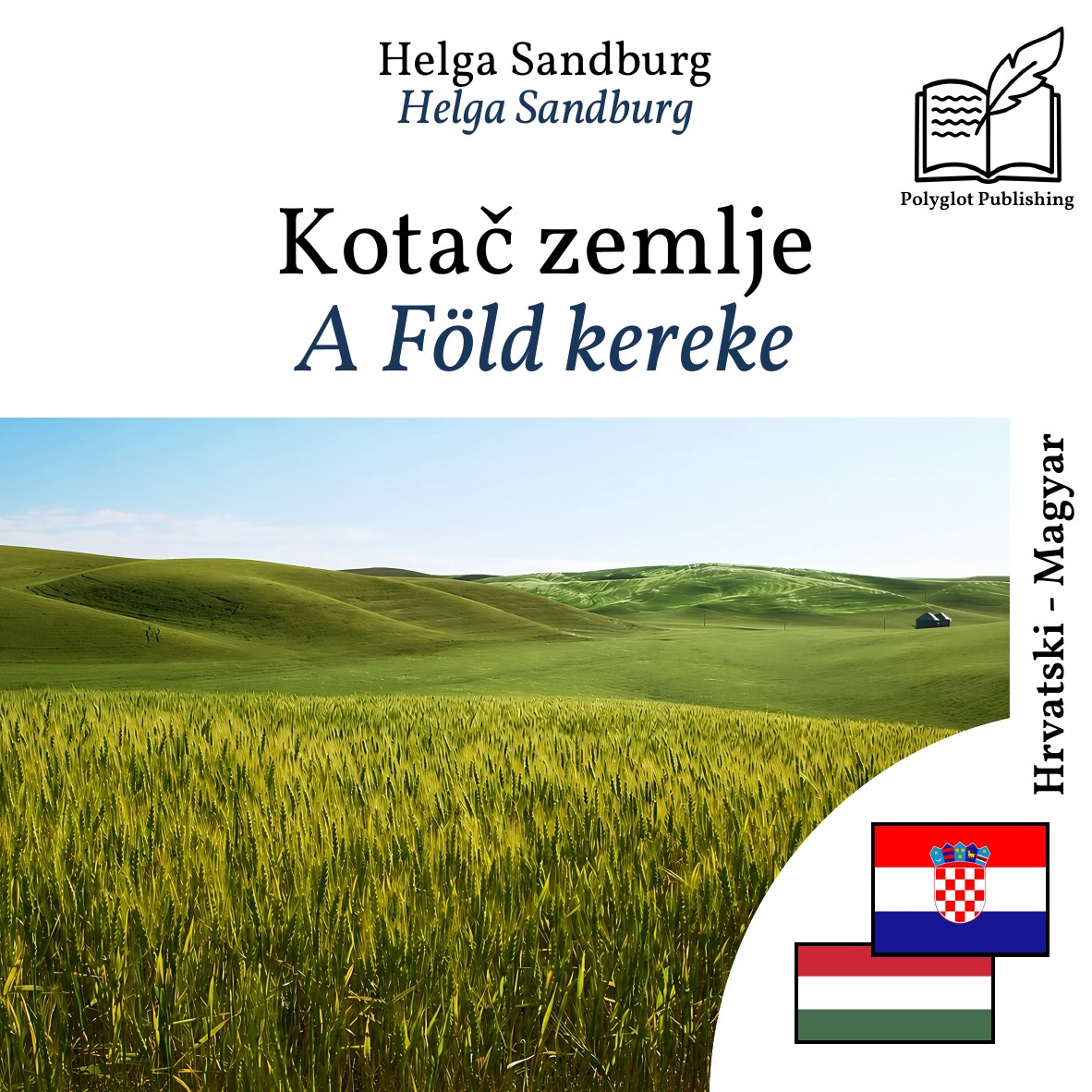 A Föld kereke