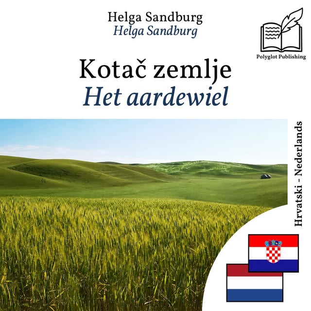 Het aardewiel