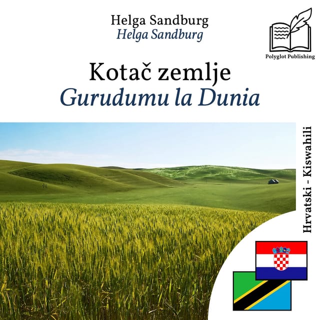 Gurudumu la Dunia