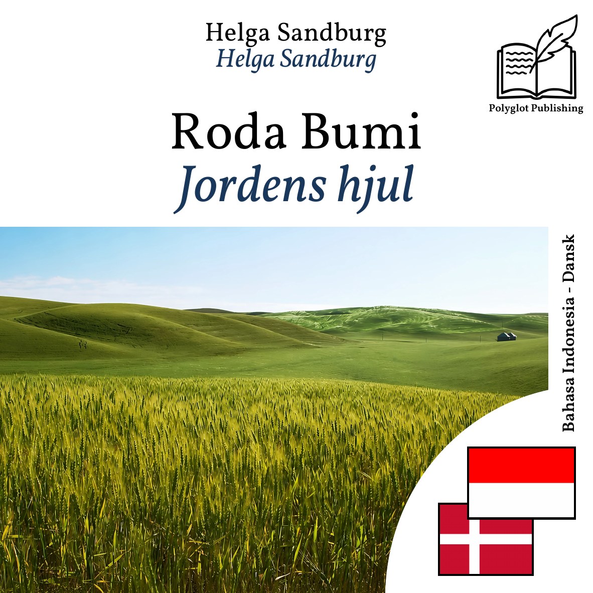 Jordens hjul