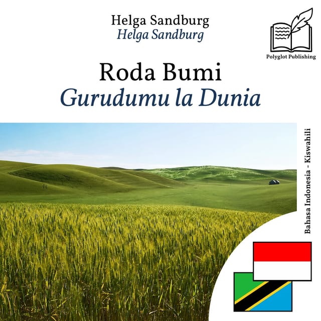 Gurudumu la Dunia